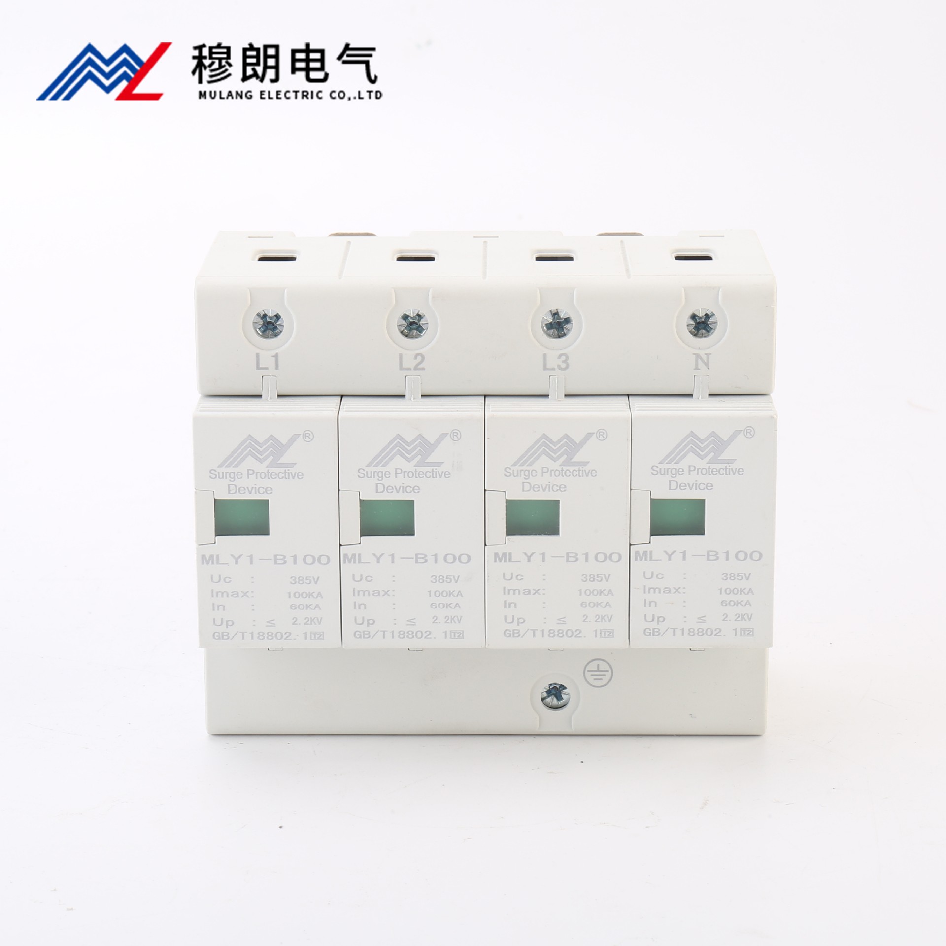 SPD二級浪湧保護器(qi)100KA 4P