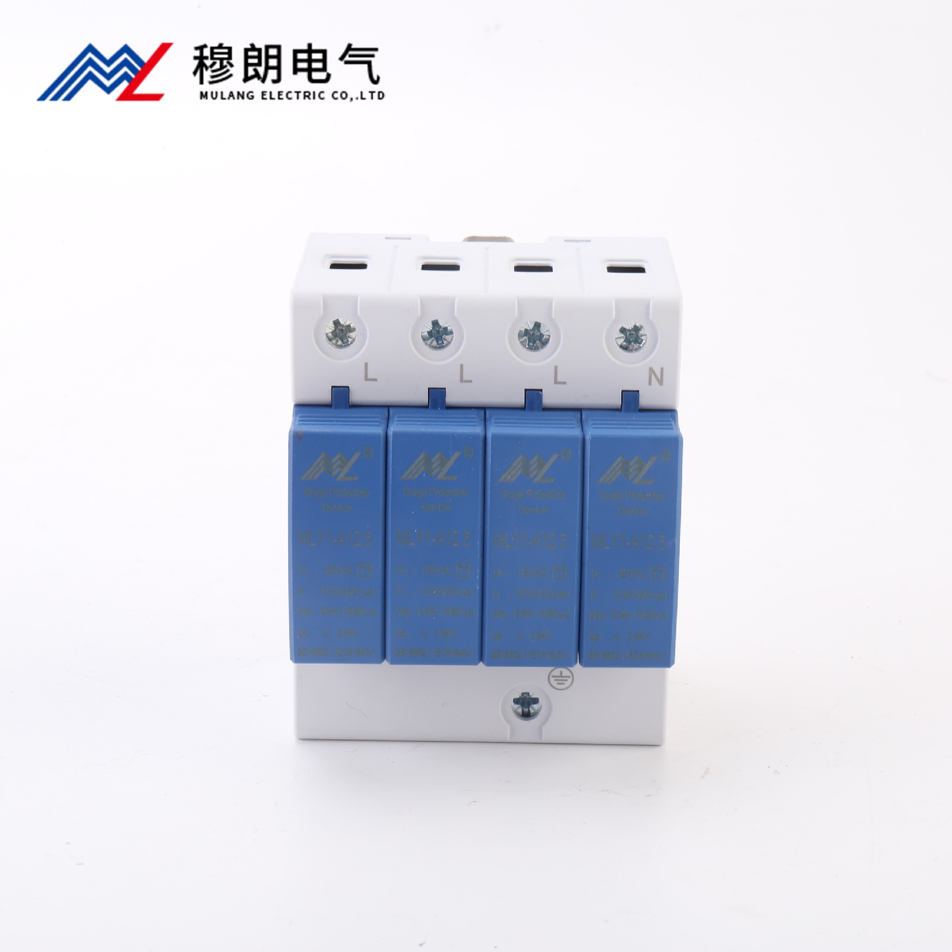 SPD一(yi)級浪湧保護器(qi)12.5KA 4P 小(xiǎo)體(ti)積