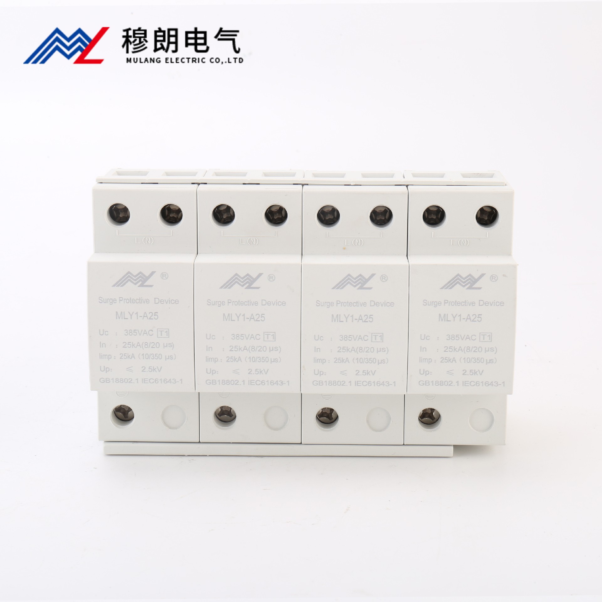 SPD一(yi)級浪湧保護器(qi)15KA 4P 白色