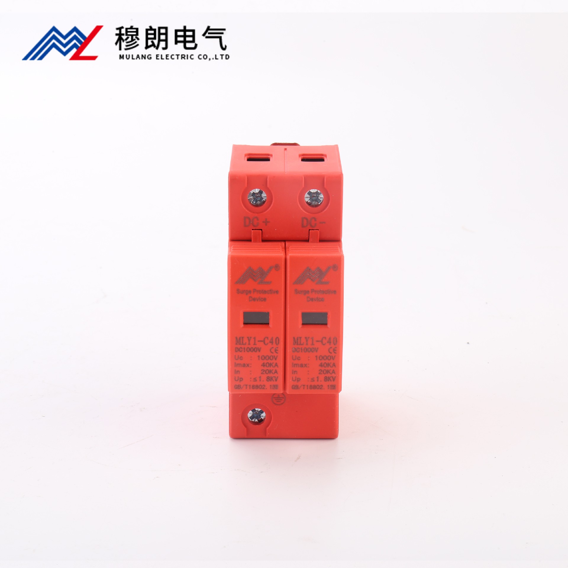 SPD直流浪湧保護器(qi)1000v 2P