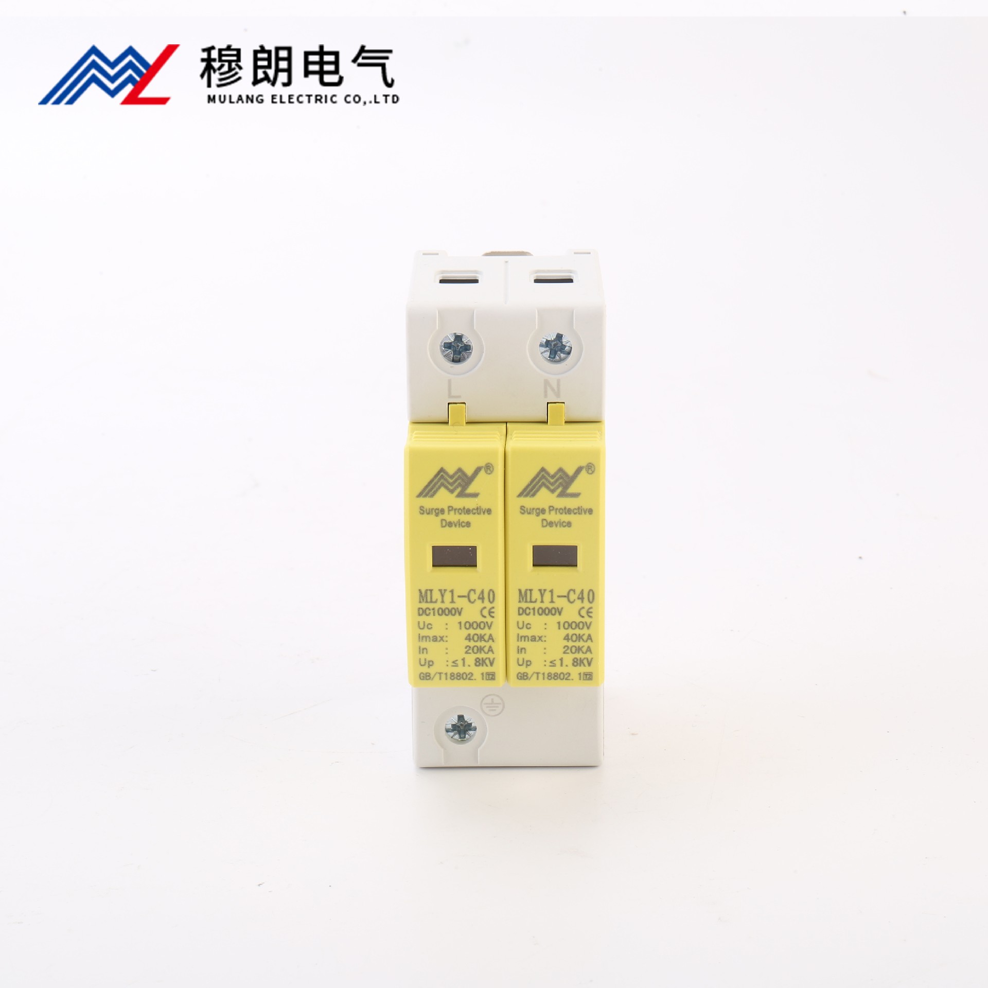 SPD直流浪湧保護器(qi)1000v 2P 黃色