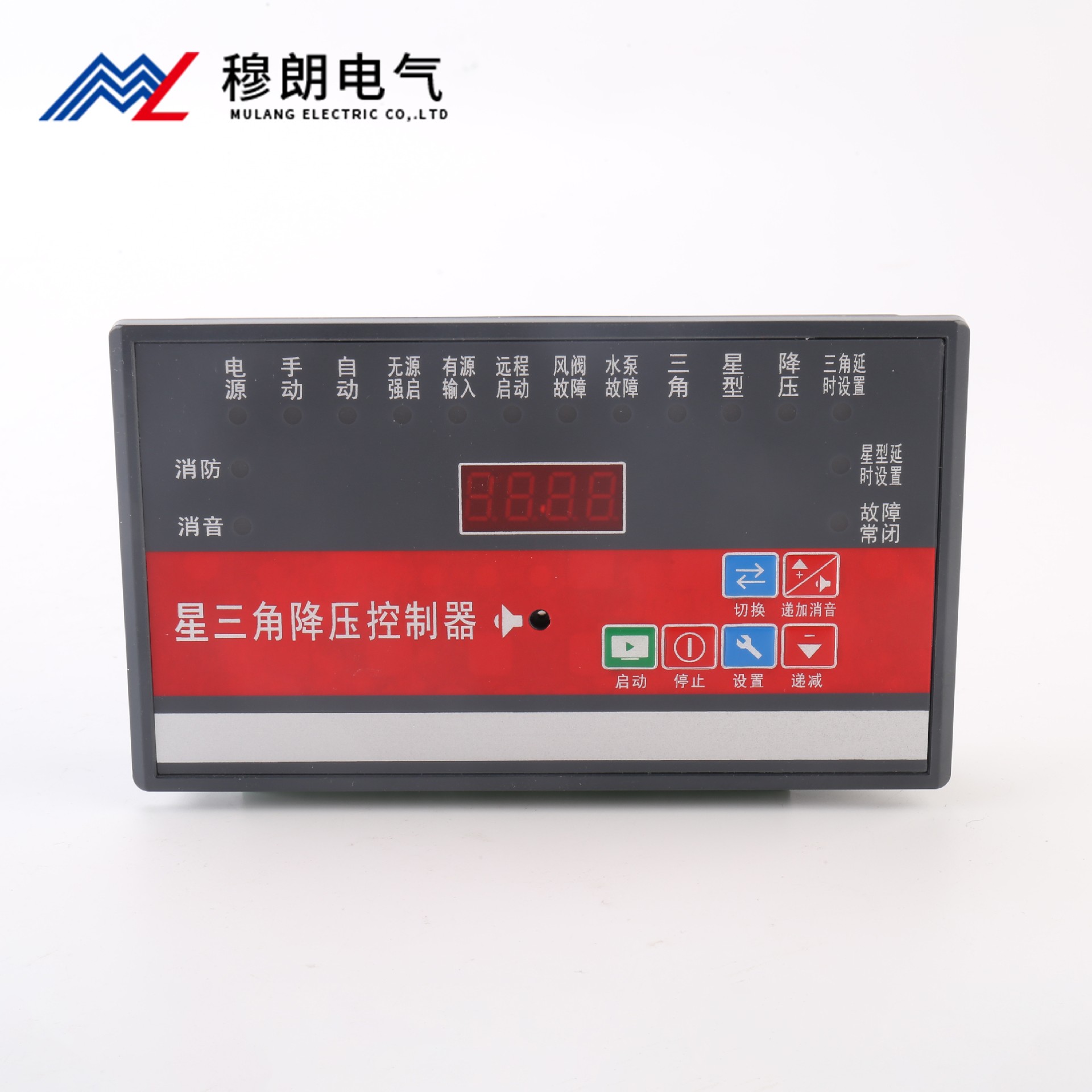 星三角降壓控製(zhi)器(qi)
