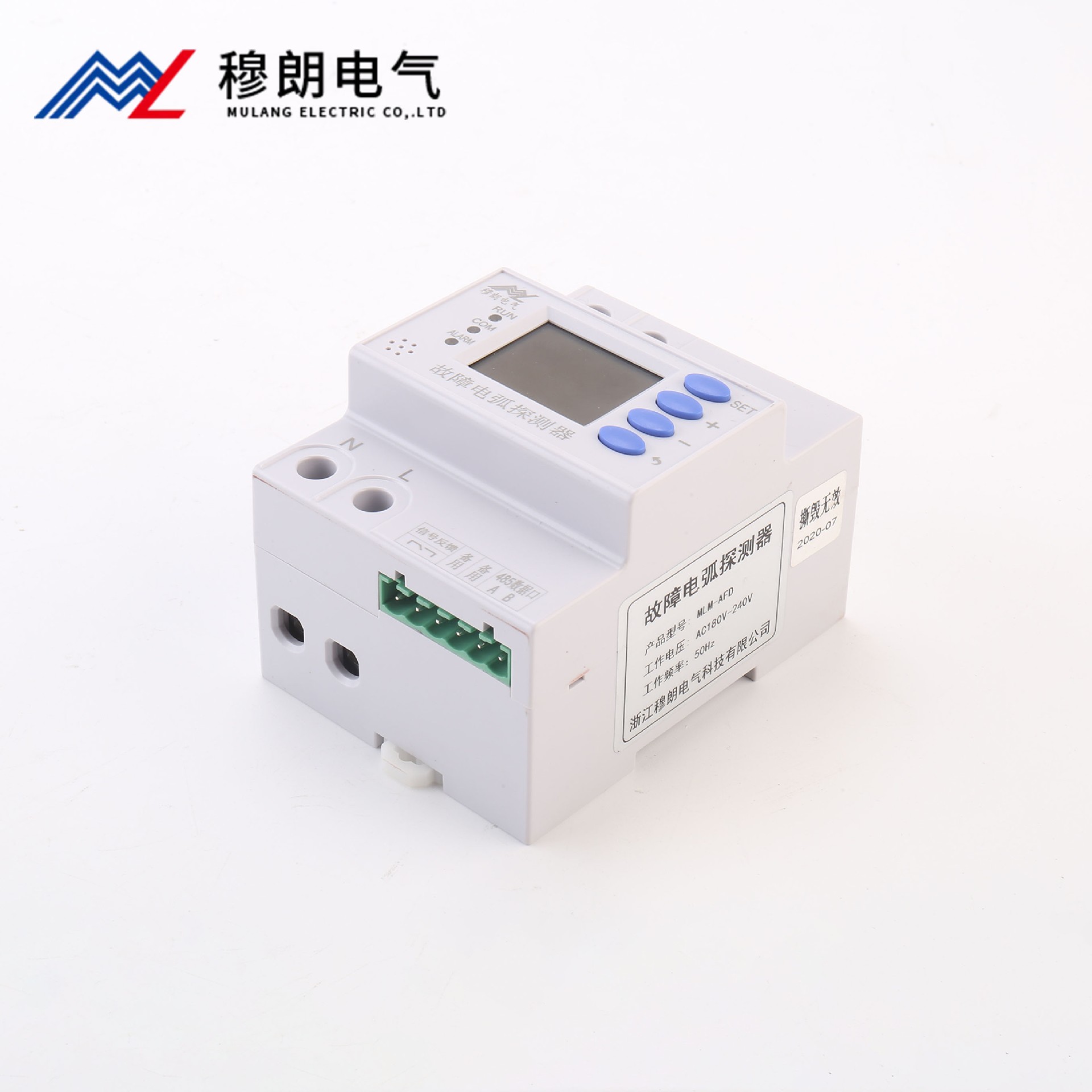 故障電(dian)弧探測(ce)器(qi)