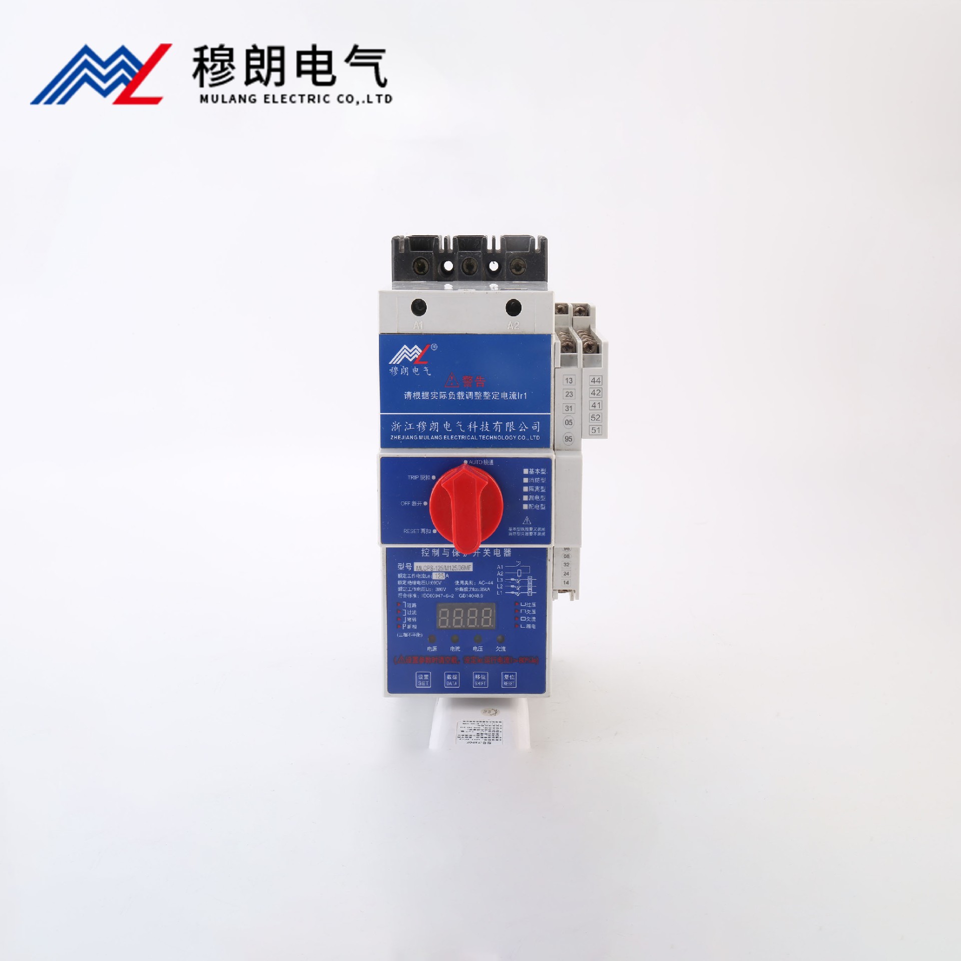 控製(zhi)與保護開關MLCPS125型