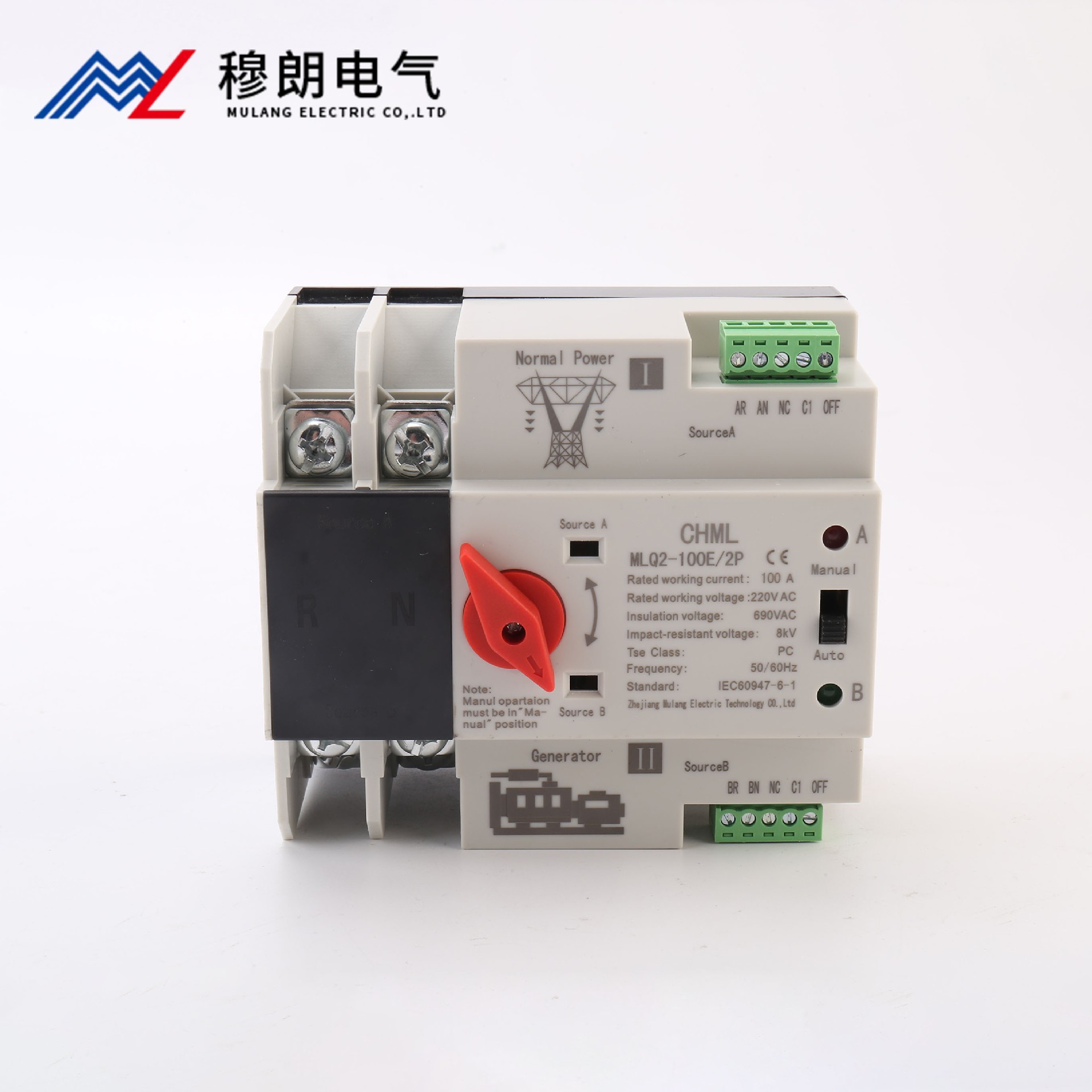 雙電(dian)源自動(dòng)轉換開關PC級 不斷(duan)電(dian)款 2P英文(wén)版