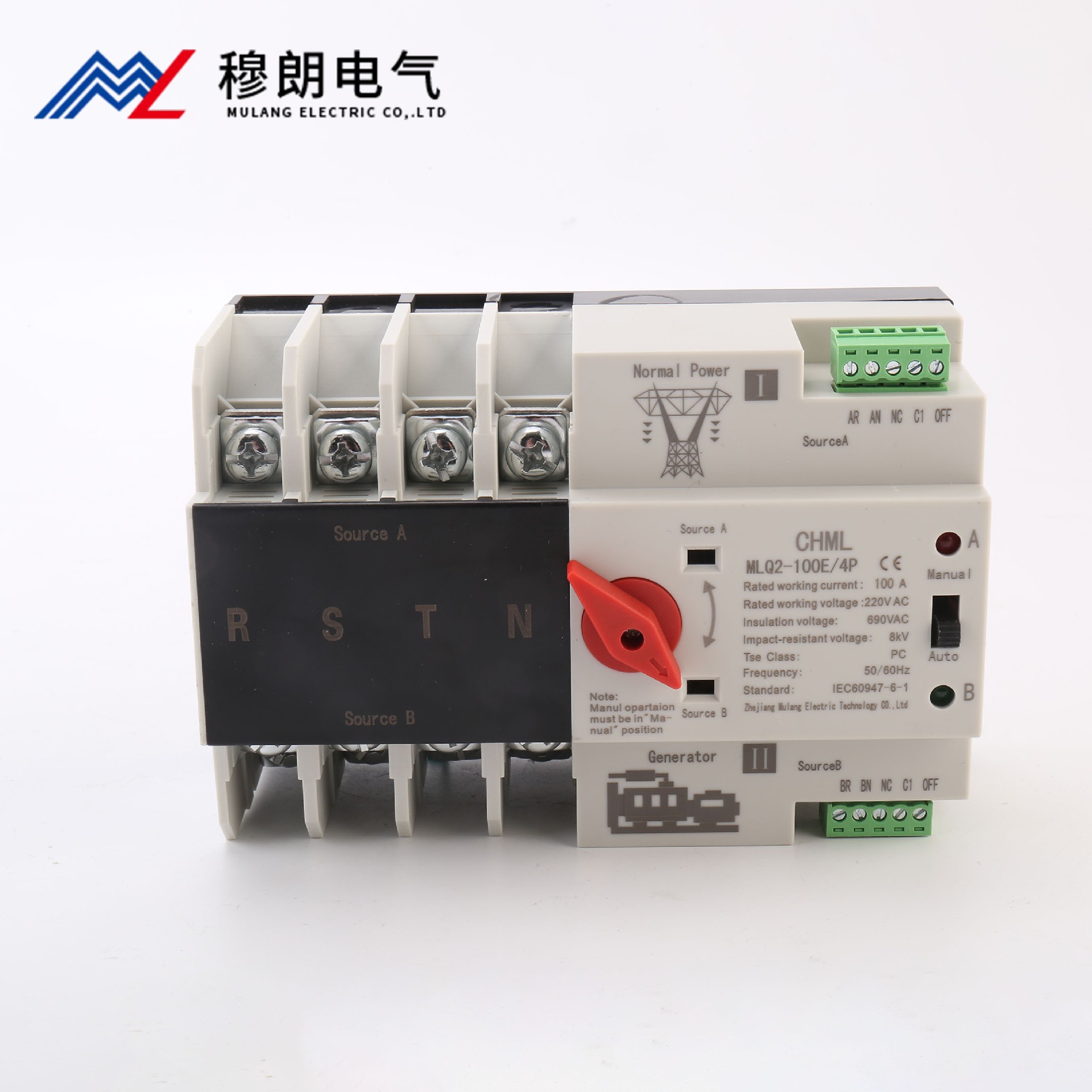 雙電(dian)源自動(dòng)轉換開關PC級 不斷(duan)電(dian)款 4P英文(wén)版