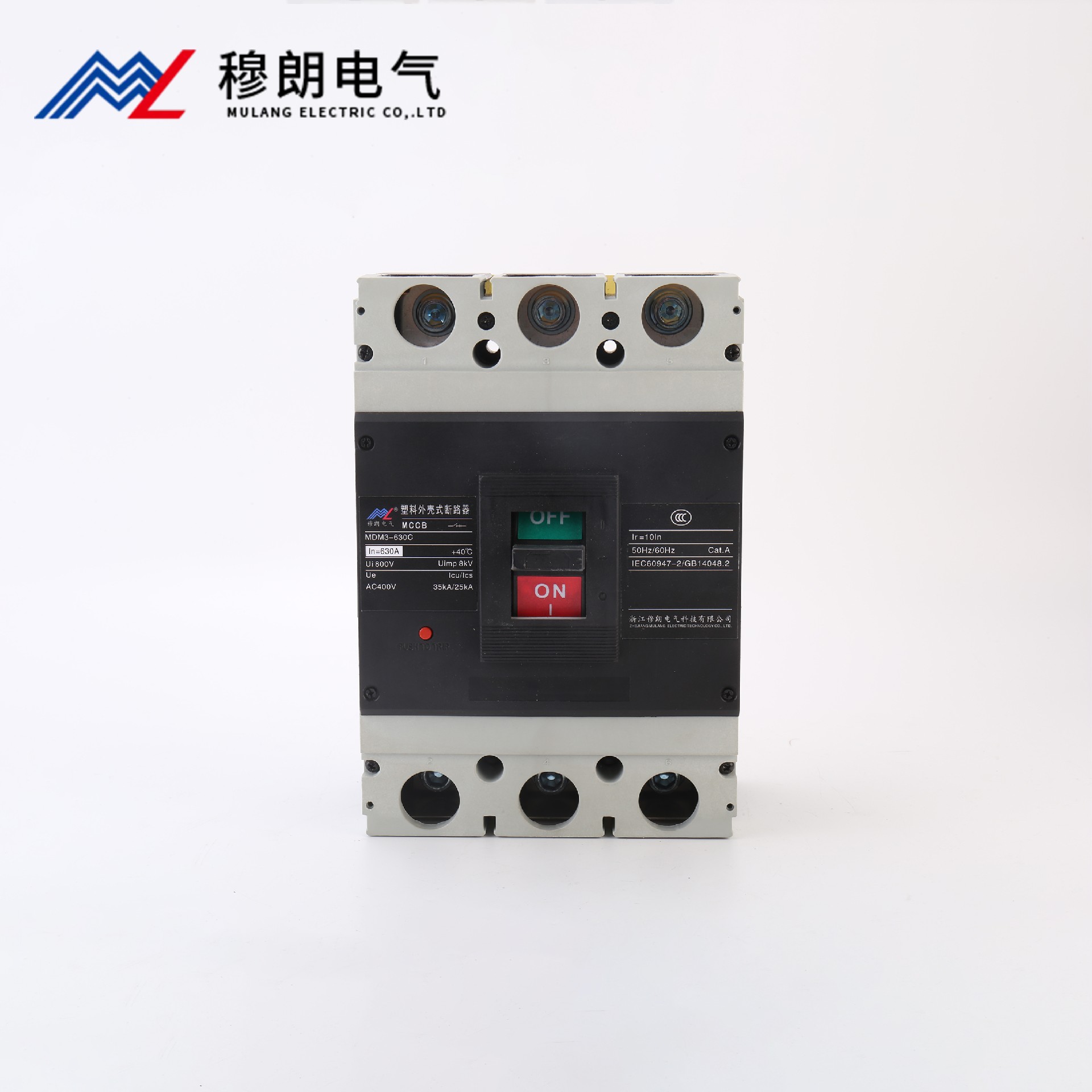 塑殼(ke)斷(duan)路器(qi)MLM3-630