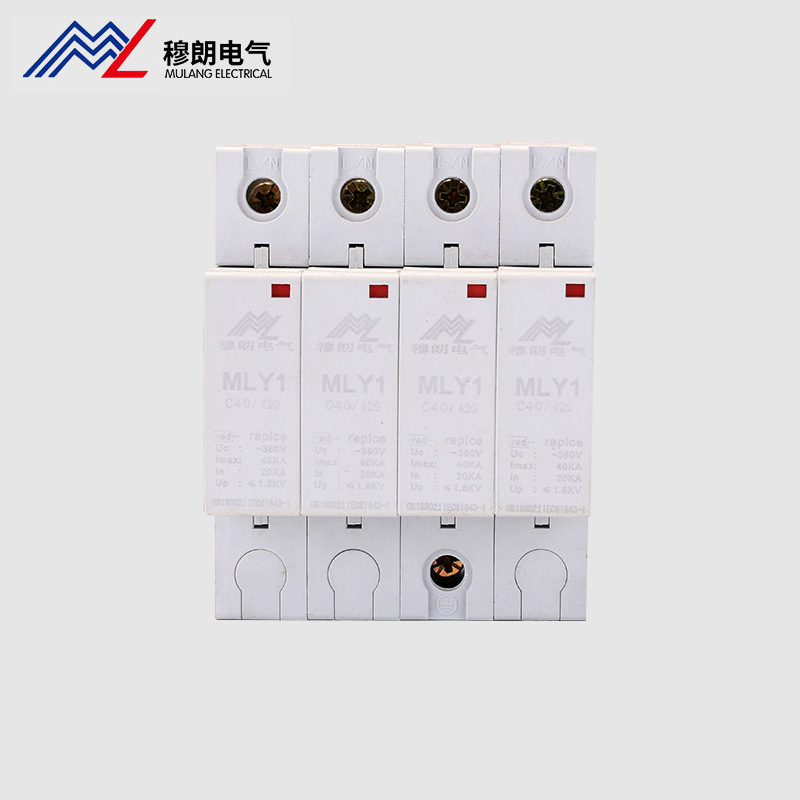低壓配(pei)電(dian)係(xi)統中(zhong)電(dian)湧保護器(qi)的(de)分(fēn)類及(ji)參數(shu)