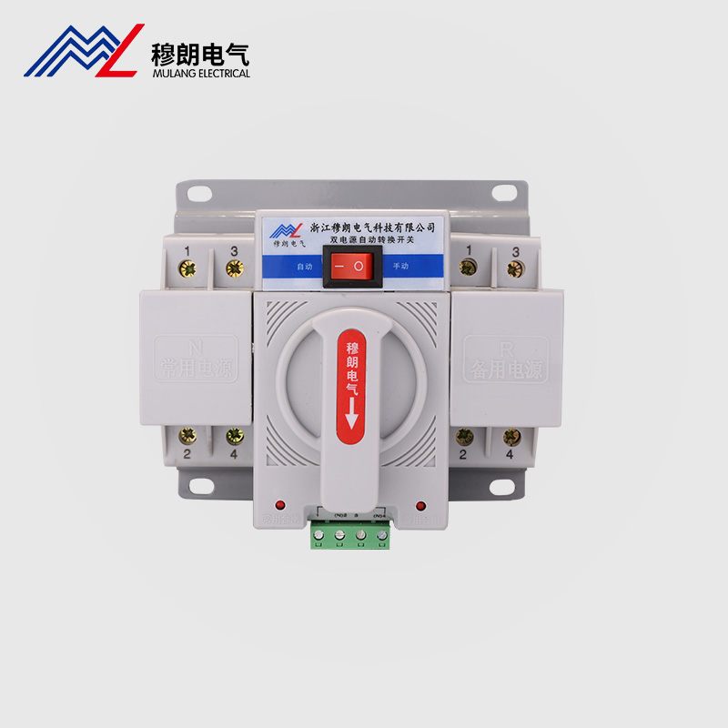 雙電(dian)源自動(dòng)切換電(dian)路的(de)識讀方(fang)灋(fa)有(yǒu)哪些