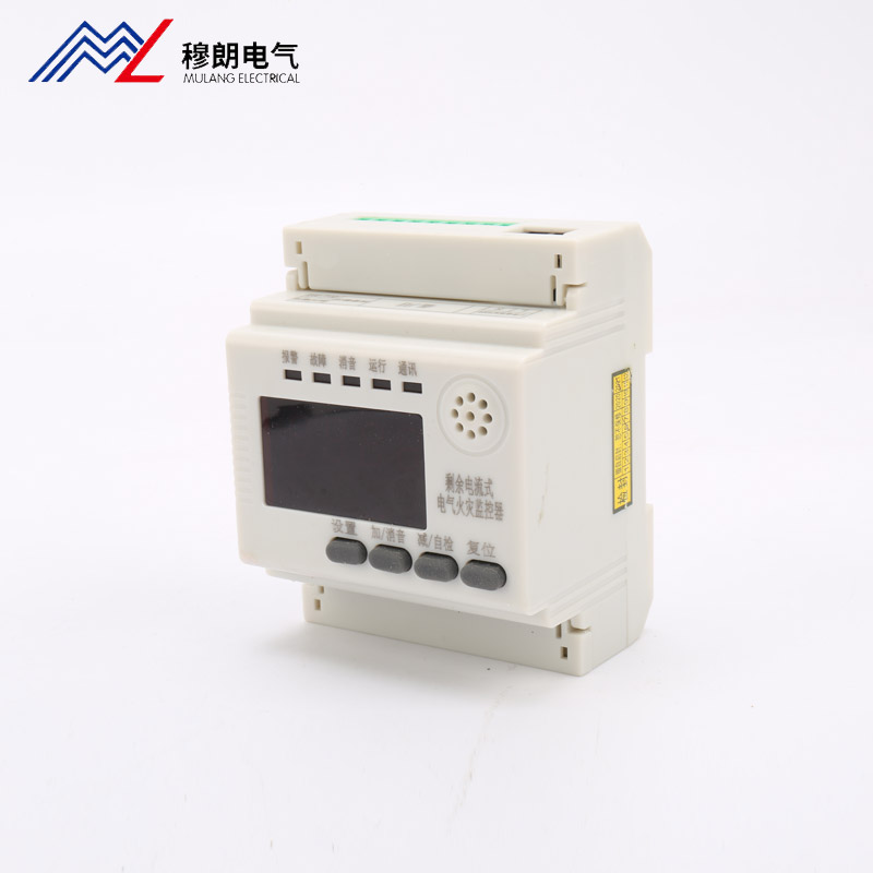電(dian)氣(qi)火災探測(ce)器(qi)MLDF-1L