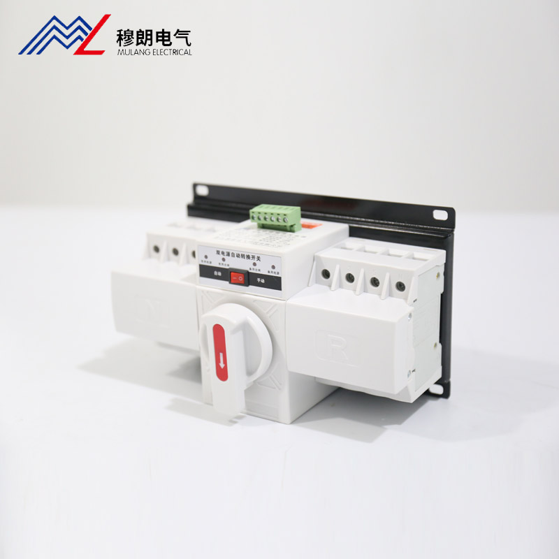 MLQ2-63-4P雙電(dian)源自動(dòng)轉換開