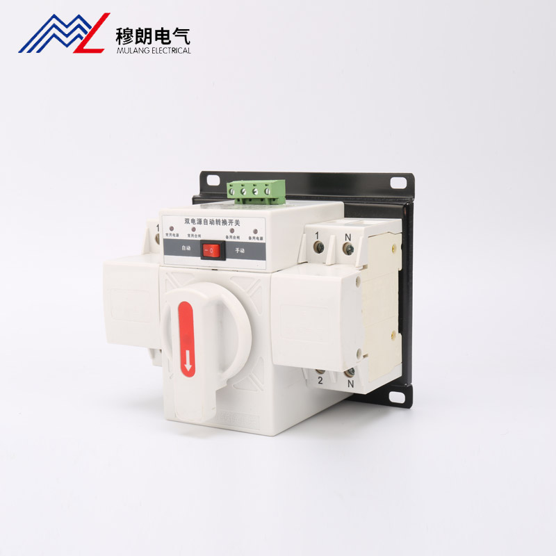 MLQ2-63-2P雙電(dian)源自動(dòng)轉換開