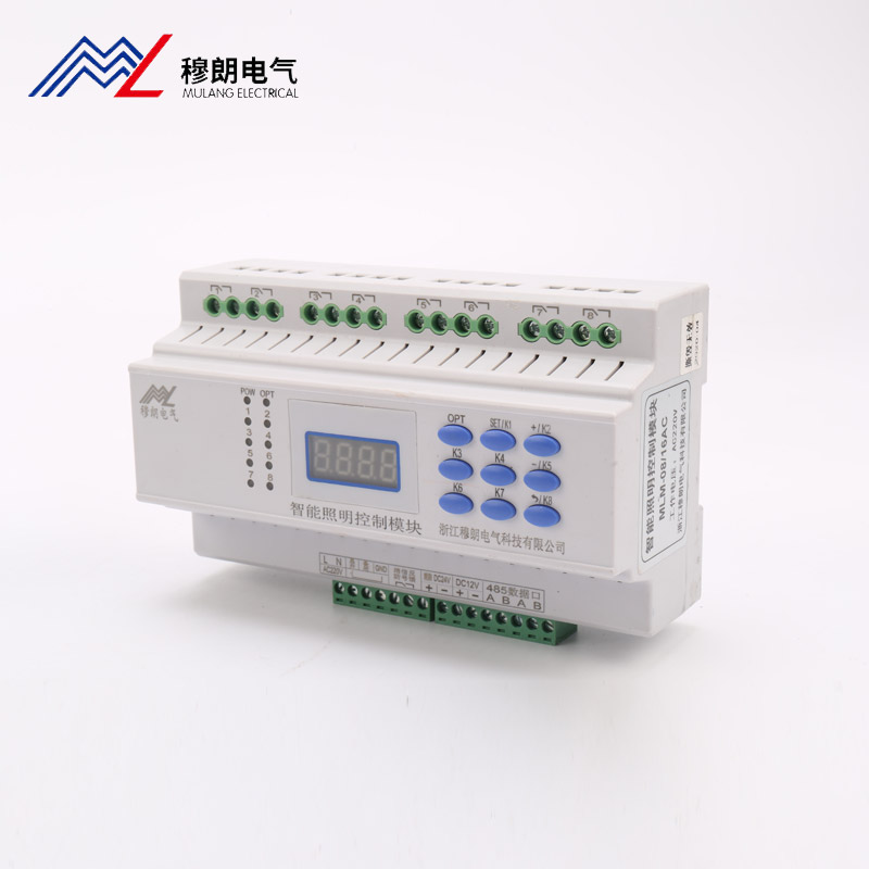 智能(néng)照明控製(zhi)模塊MLM-0816AC