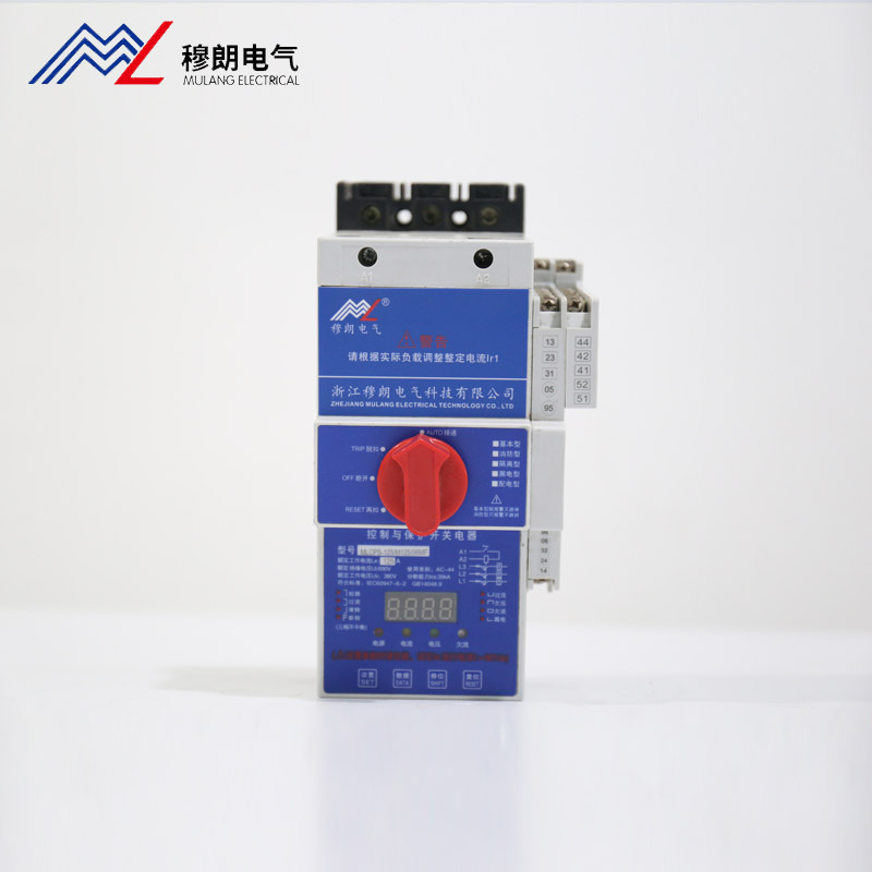 MLCPS-125型 控製(zhi)與保護開關