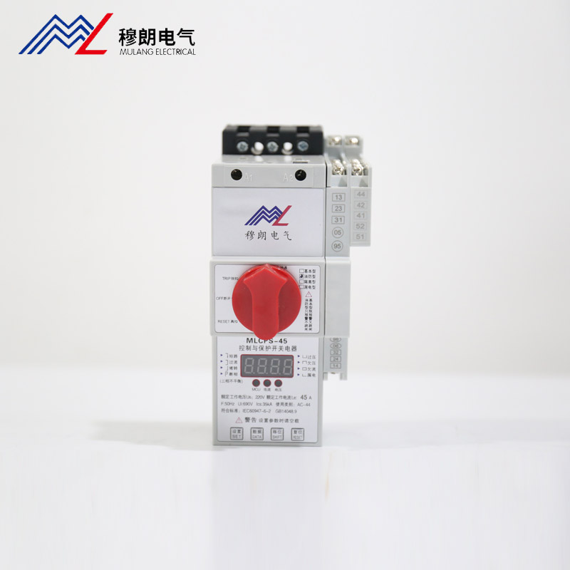 MLCPS-45型 控製(zhi)與保護開關